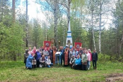 Подробнее...