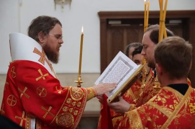 Подробнее...