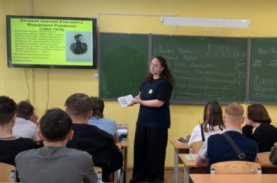 Подробнее...