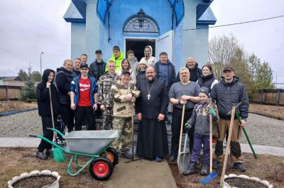 Подробнее...