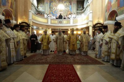 Подробнее...