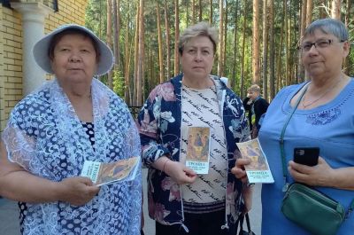 Подробнее...