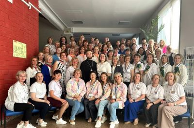 Подробнее...