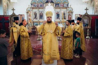 Подробнее...