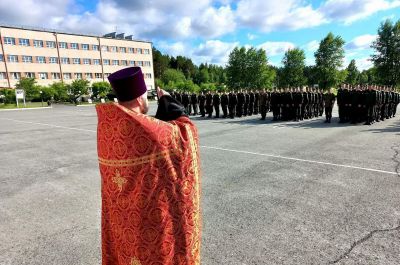 Подробнее...