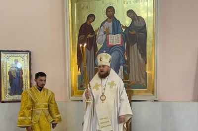 Подробнее...