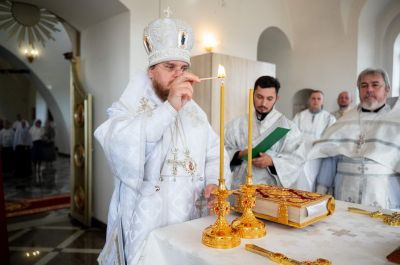 Подробнее...