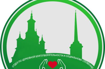 Подробнее...