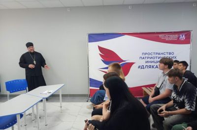 Подробнее...