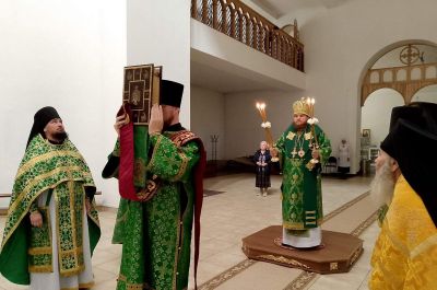 Подробнее...