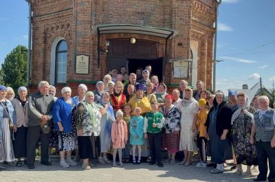 Подробнее...