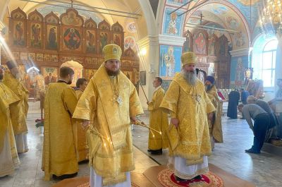 Подробнее...