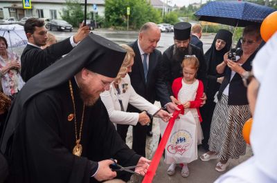 Подробнее...