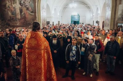 Подробнее...