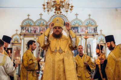 Подробнее...