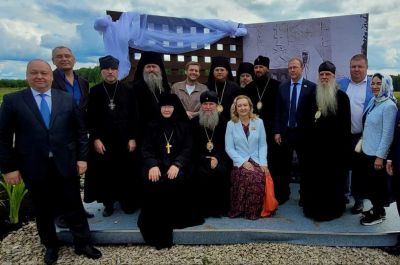 Подробнее...