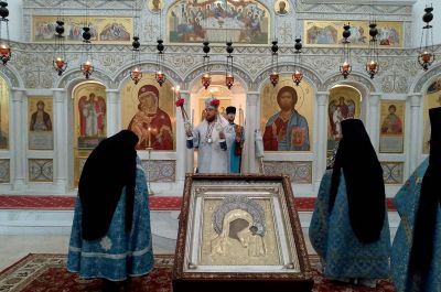 Подробнее...