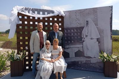 Подробнее...