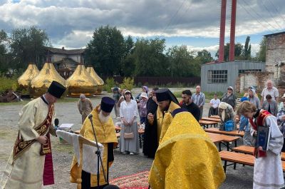 Подробнее...