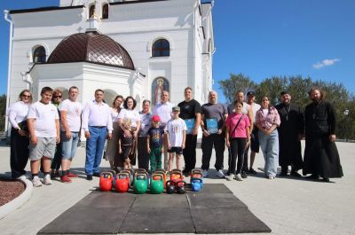 Подробнее...