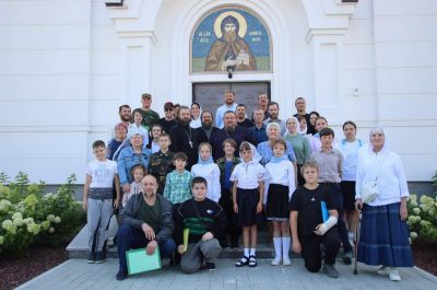 Подробнее...