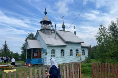 Подробнее...