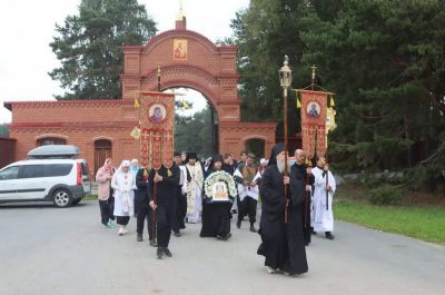 Подробнее...