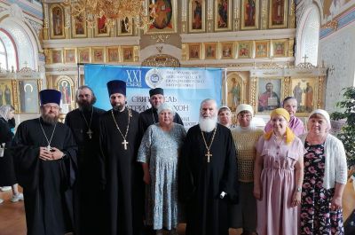 Подробнее...