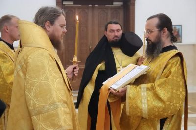 Подробнее...