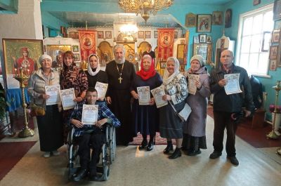 Подробнее...