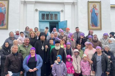 Подробнее...