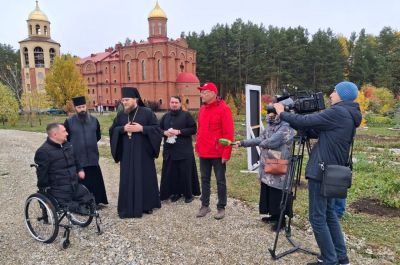 Подробнее...