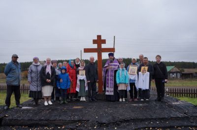 Подробнее...