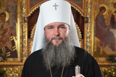 Подробнее...