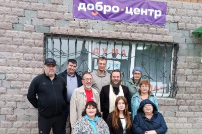 Подробнее...