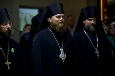 Подробнее...