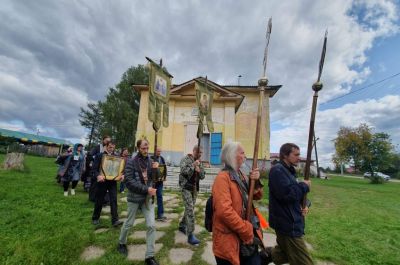 Подробнее...