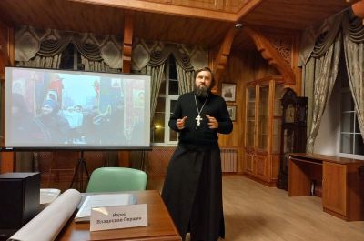 Подробнее...