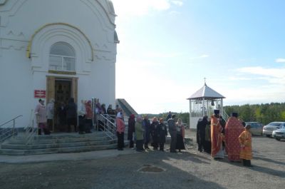 Подробнее...