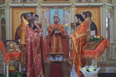 Подробнее...