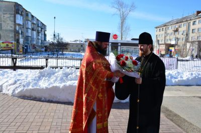 Подробнее...