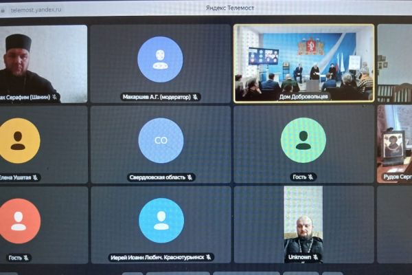 predstaviteli alapaevskoj eparxii prinyali uchastie v pervoj vstreche uralskogo press kluba vrns
